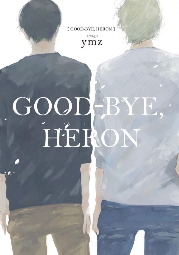 Sayonara, Heron (Official)